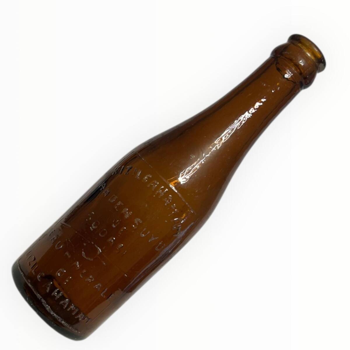KIZILCAHAMAM Maden Suyu ve Sodası Şişesi 20cl #CMK1312 - 1
