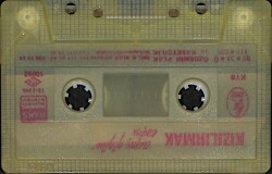 Kızılırmak - Aynı Göğün Ezgisi Kaset (İkinci El Kaset) KST27830 - 2