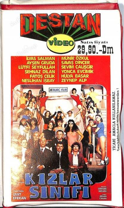 Kızlar Sınıfı – İlyas Salman, Münir Özkul, Ayşen Gruda (VHS) – Destan Video Almanya Baskı (İkinci El) DVD2776 - 1