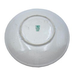 K.K.K (Kara Juvvetleri Komutanlığı) Eski Porselen Bardak Altlığı AOB1888 - 2