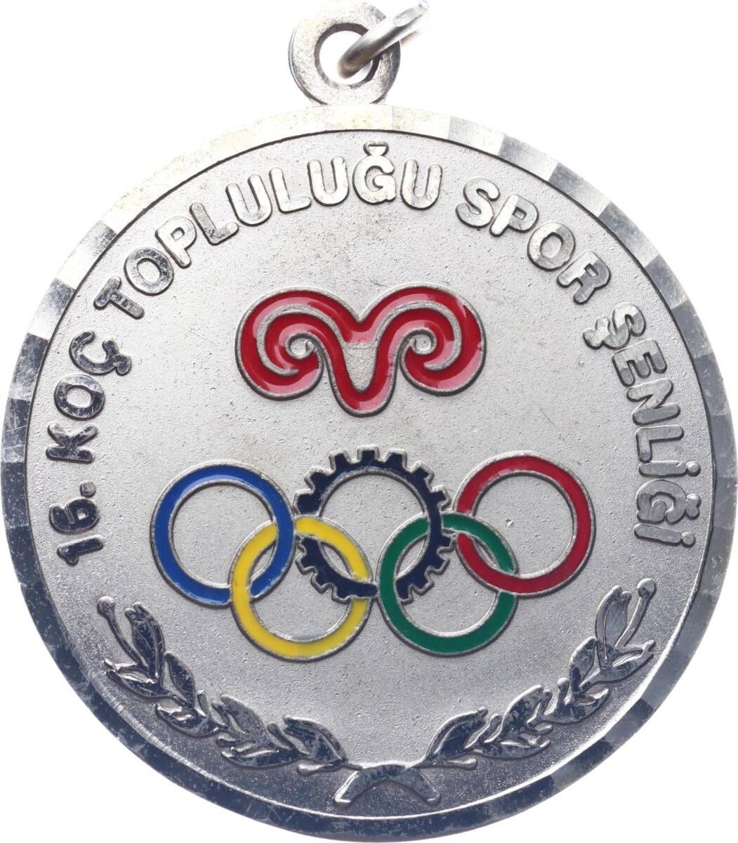 Koç Topluluğu Spor Şenliği Madalya MVM2122 - 1