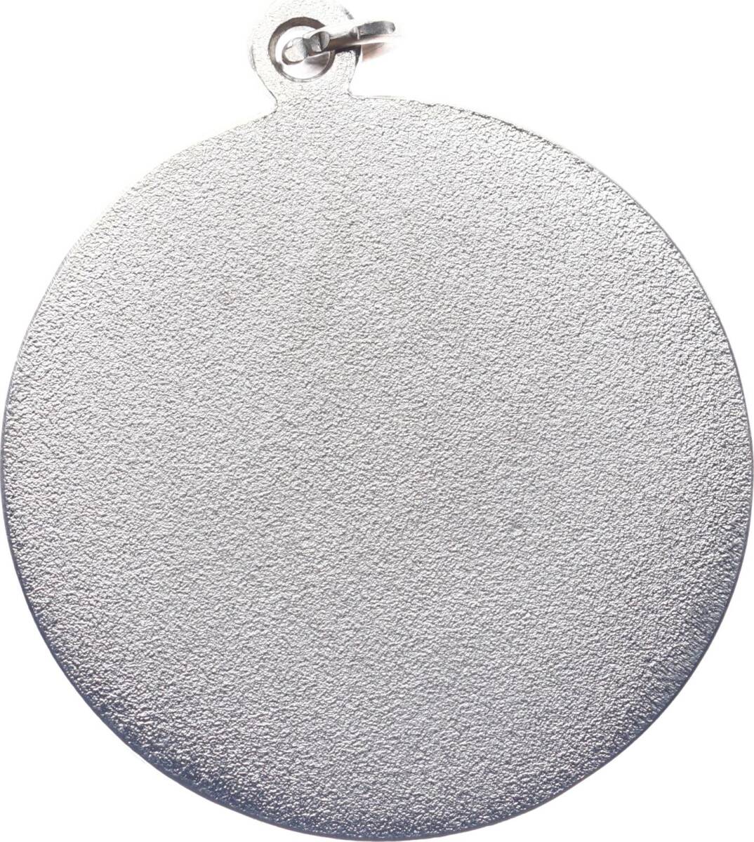 Koç Topluluğu Spor Şenliği Madalya MVM2122 - 2