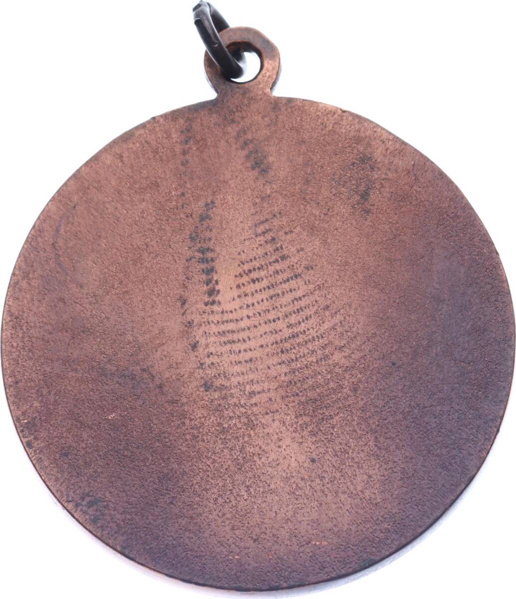 Koç Topluluğu Spor Şenliği Madalya MVM2131 - 2