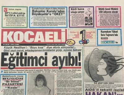 Kocaeli Gazetesi 24 Ocak 1992- Gebzede Arsa Yağmasına Soruşturma GZ36597 - 1