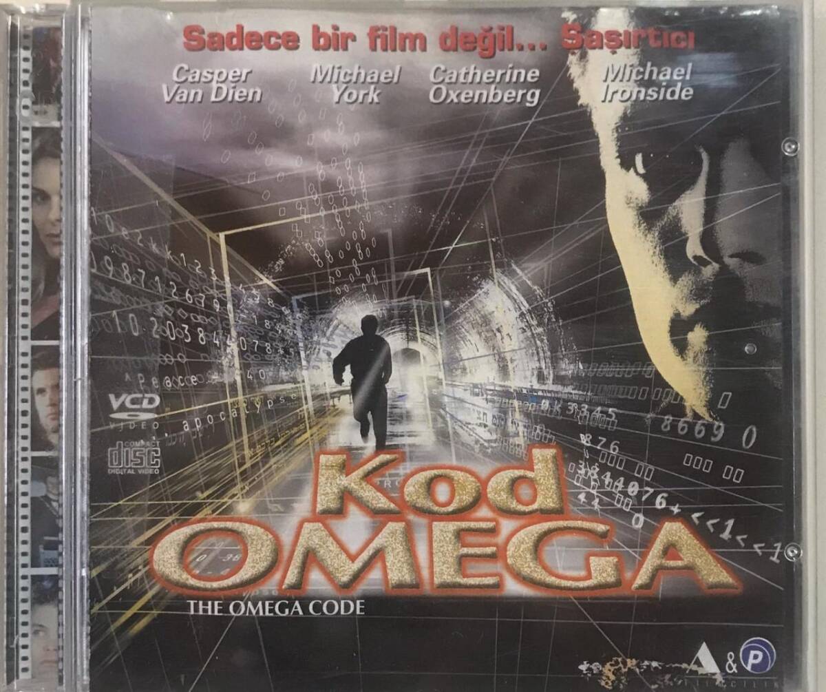 Kod Omega VCD Film VCD15651 - 1