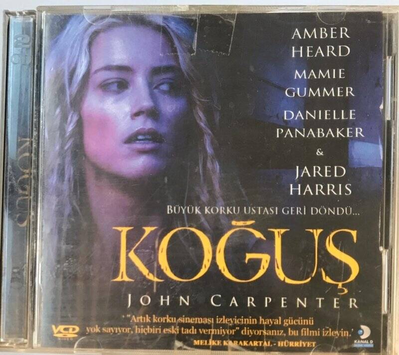 Koğuş VCD Film VCD6778 - 1