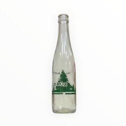 KÖKEZ ( Bolu ) Su Şişesi 250ml #CMK1272 - 2