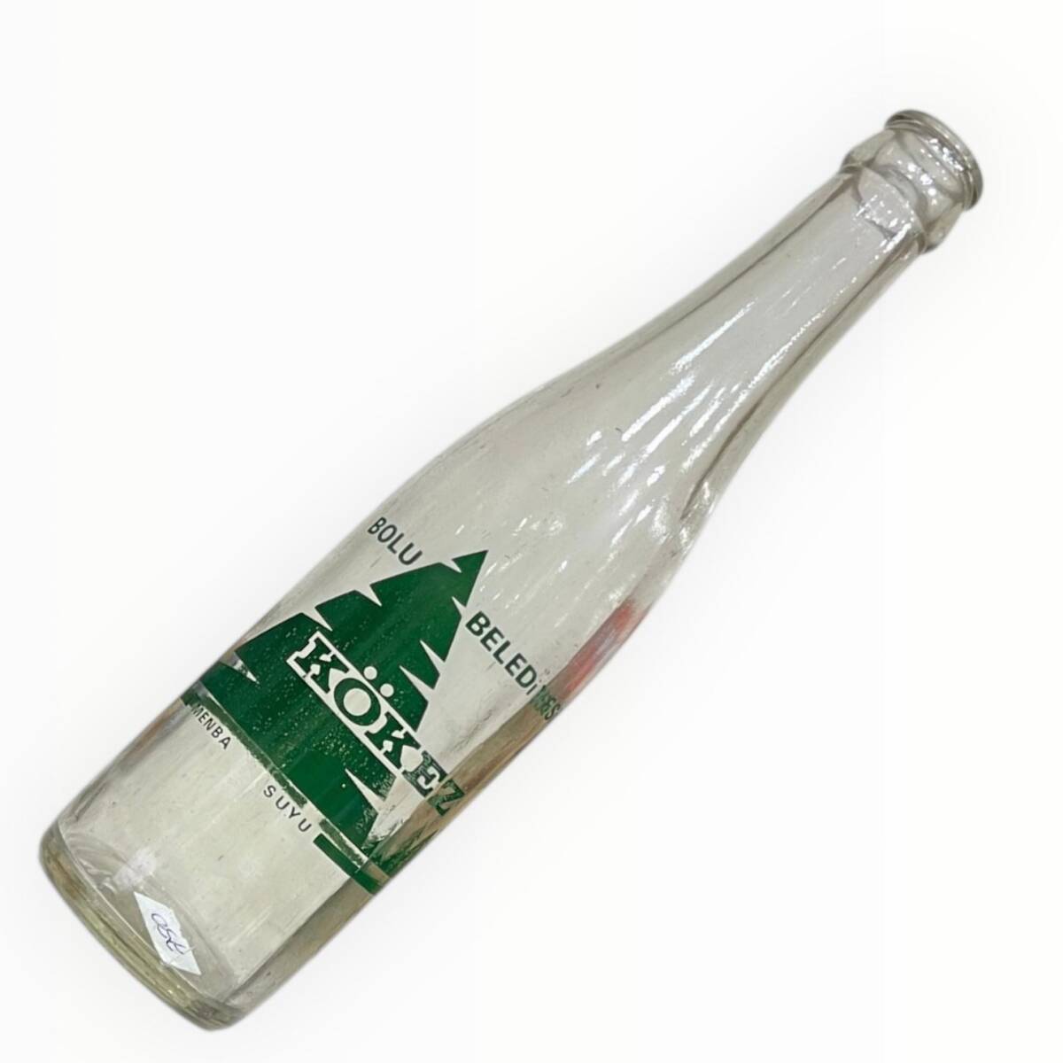 KÖKEZ ( Bolu ) Su Şişesi 250ml #CMK1272 - 1
