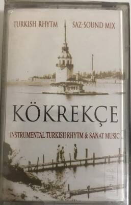 Kökrekçe -Turkish Rhytm & Sanat Music Kaset KST12661 - 1