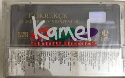 Kökrekçe -Turkish Rhytm & Sanat Music Kaset KST12661 - 2