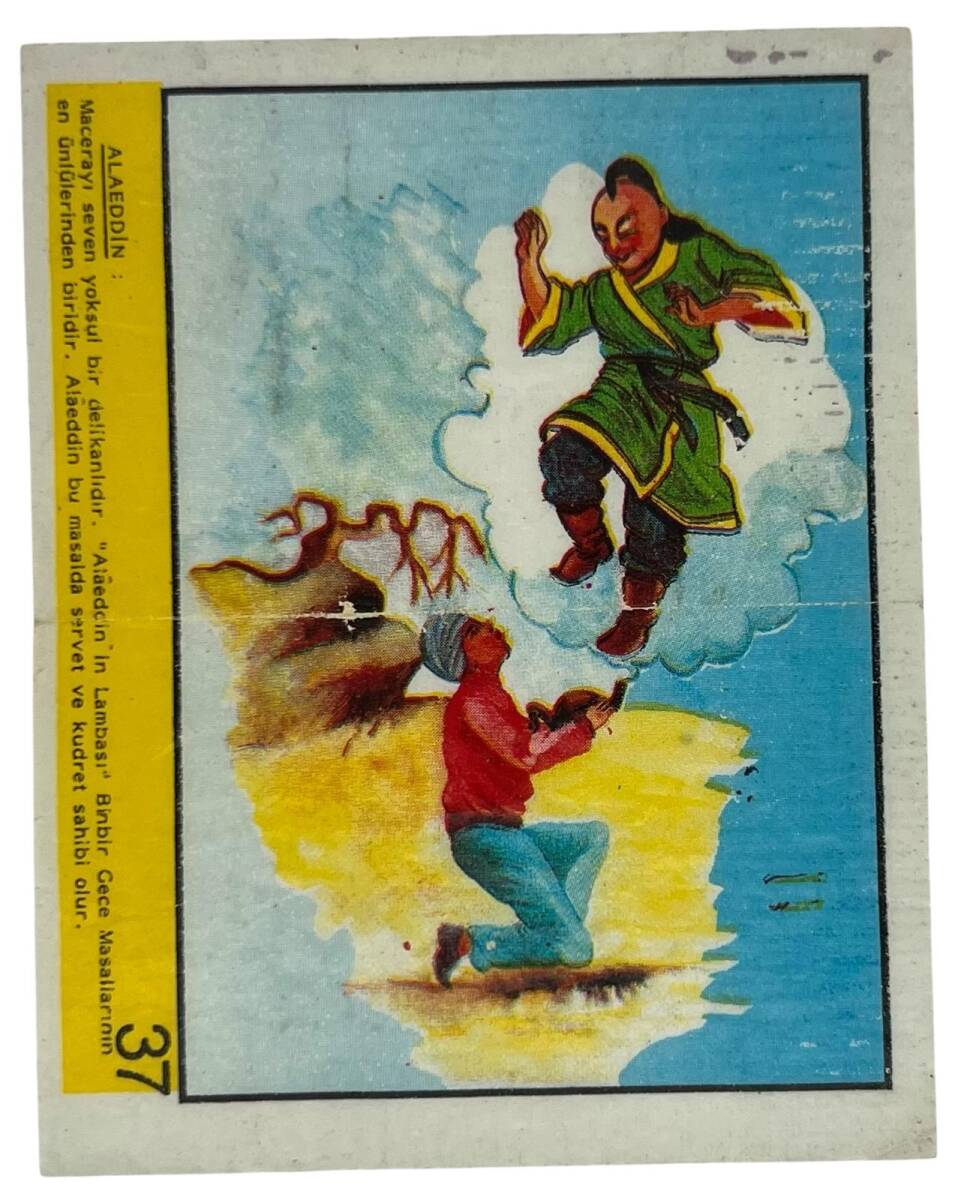 KOLA Dandy Sakız Kağıdı -ALAEDDİN- No 37 Sakız Kağıdı Stickers SKZ1031 - 1