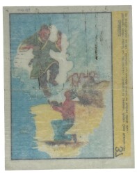 KOLA Dandy Sakız Kağıdı -ALAEDDİN- No 37 Sakız Kağıdı Stickers SKZ1031 - 2