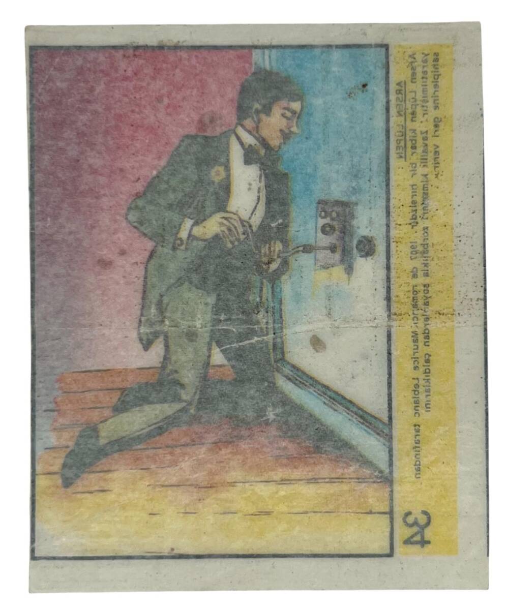 KOLA Dandy Sakız Kağıdı -ARSEN LÜPENU- No 15 Sakız Kağıdı Stickers SKZ1034 - 2