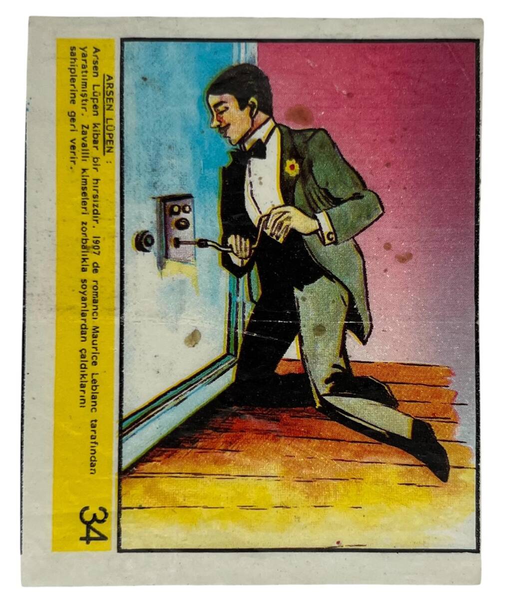 KOLA Dandy Sakız Kağıdı -ARSEN LÜPENU- No 15 Sakız Kağıdı Stickers SKZ1034 - 3