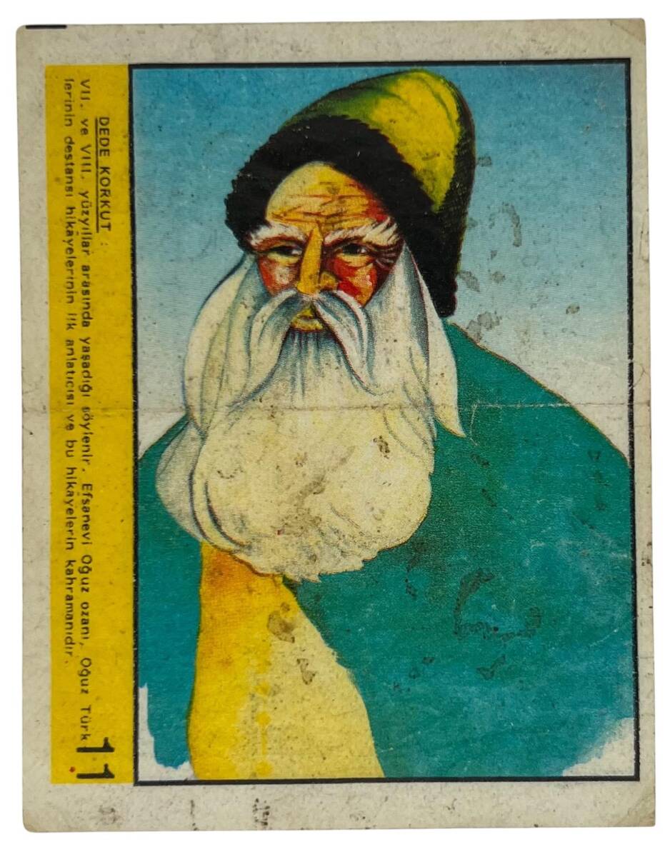 KOLA Dandy Sakız Kağıdı -DEDE KORKUT- No 11 Sakız Kağıdı Stickers SKZ1030 - 1