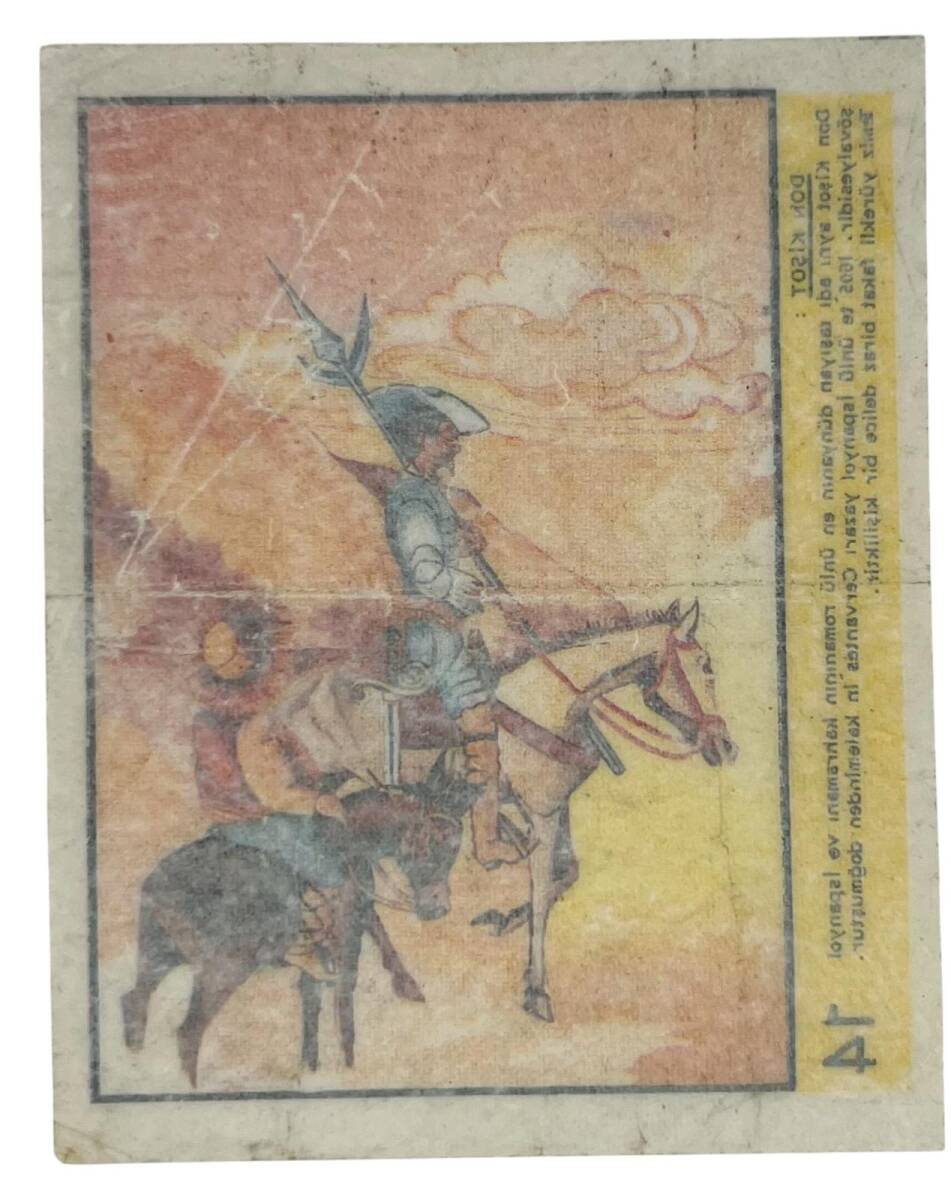 KOLA Dandy Sakız Kağıdı -DON KİŞOT- No 14 Sakız Kağıdı Stickers SKZ1032 - 2