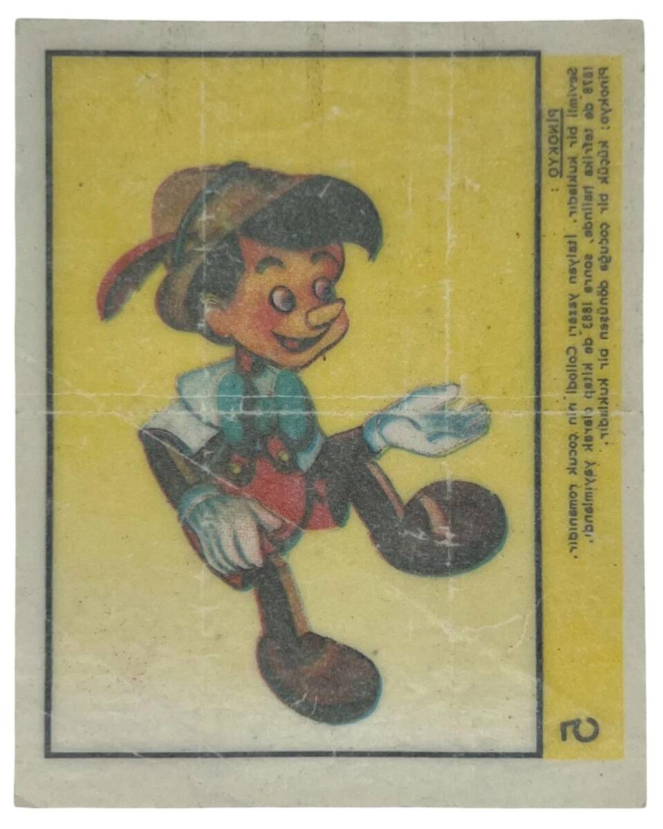 KOLA Dandy Sakız Kağıdı-PİNOKKYO - No 5 Sakız Kağıdı Stickers SKZ1039 - 2