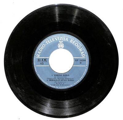 Kola - Krnjevka Nova - Ripanjsko Kolo - Mirino Kolo - Mihajlovacko Kolo (106.5) PLK16808 - 2