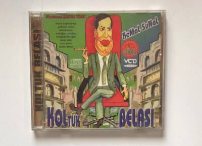Koltuk Belası VCD Film VCD12602 - 1