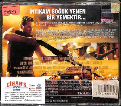 Komplo VCD Film VCD16633 - 2