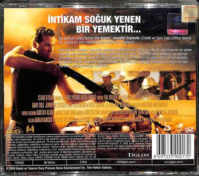 Komplo VCD Film VCD16646 - 2