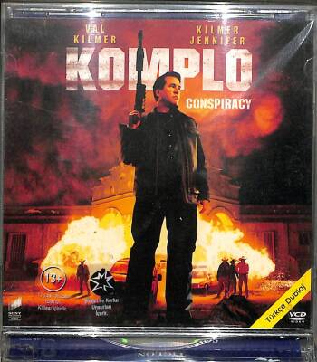 Komplo VCD Film VCD17753 - 1