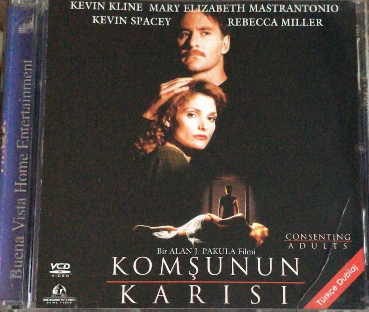 Komşunun Karısı VCD Film VCD8277 - 1
