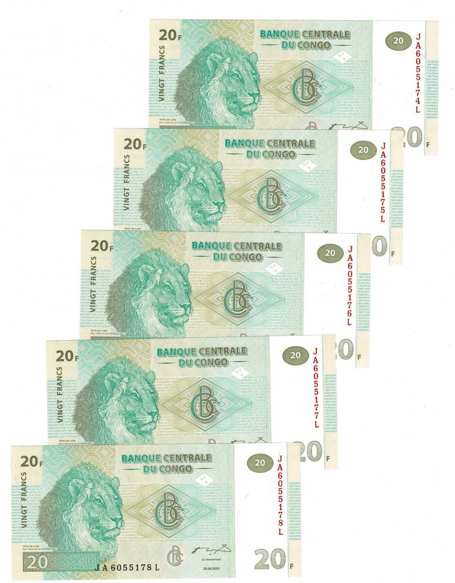 Kongo 2003 Yılı 20 Frank (5 Adet) ÇİL YKP8798 - 1