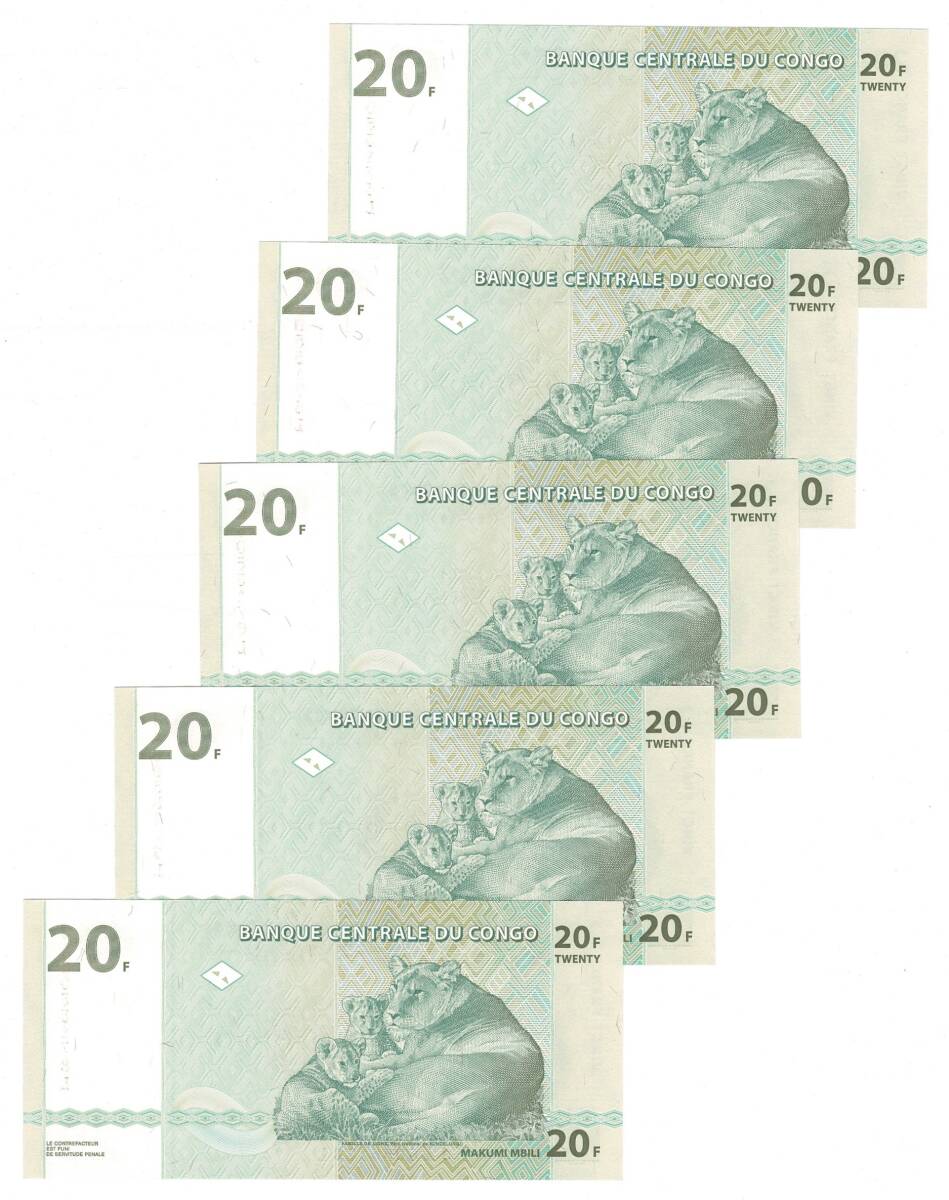Kongo 2003 Yılı 20 Frank (5 Adet) ÇİL YKP8798 - 2