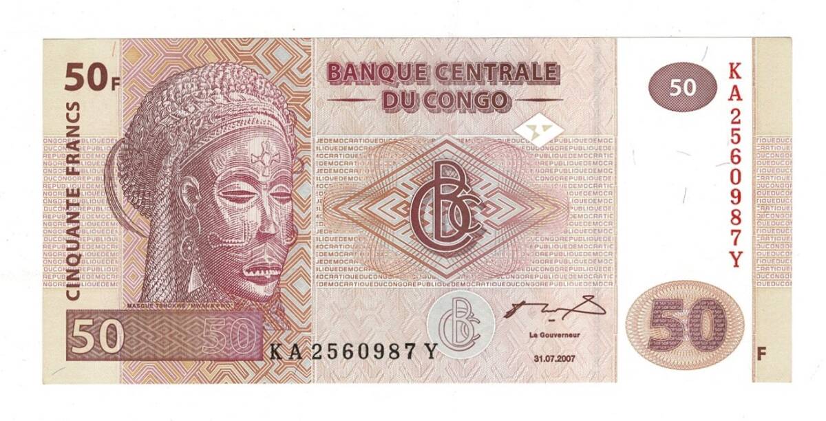 Kongo 50 Francs 2007 ÇİL YKP8429 - 1