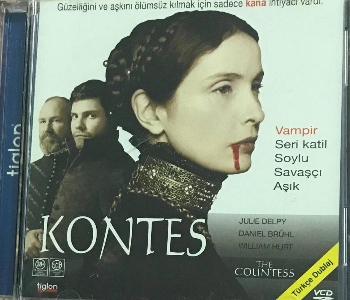 Kontes VCD Film VCD2652 - 1