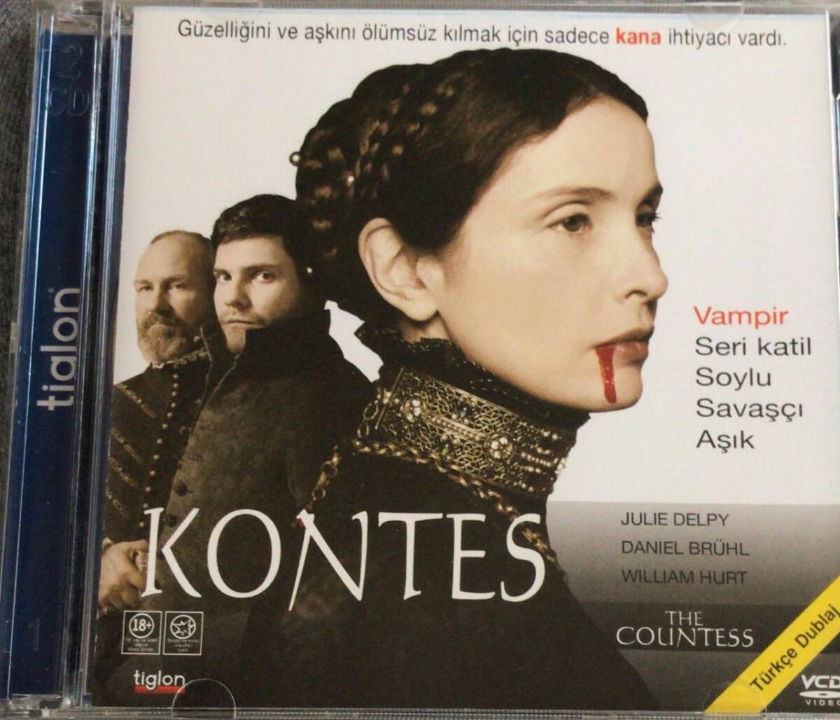 Kontes VCD Film VCD8255 - 1