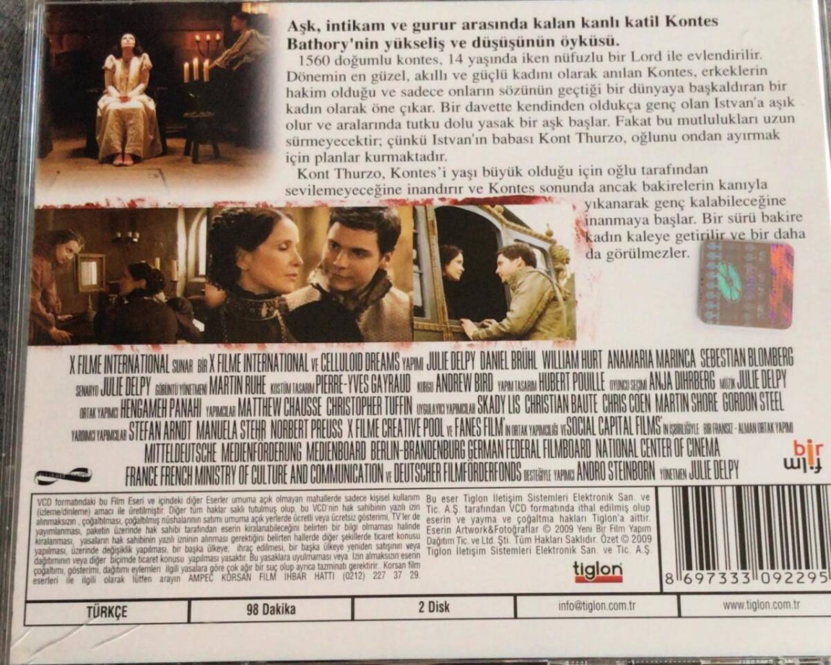 Kontes VCD Film VCD8255 - 2