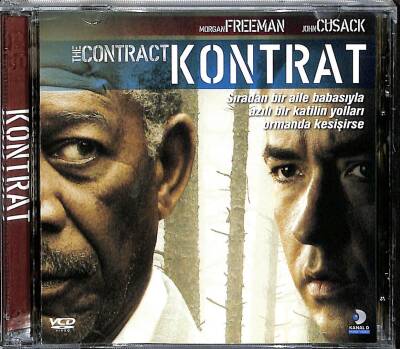 Kontrat VCD Film (108) VCD21363 - 1