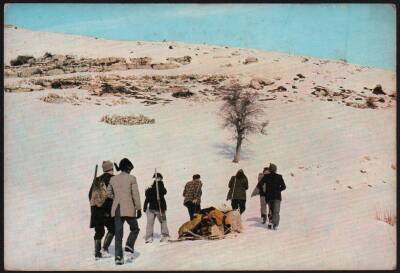 Konya Ermenek Kartpostal KRT3994 - 1