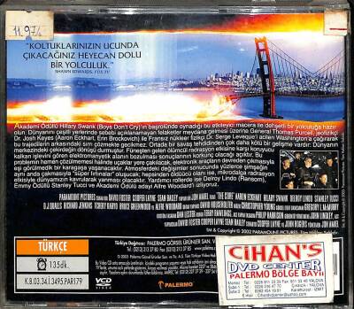 Kor VCD Film (108.5) VCD24340 - 2
