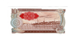 Kuzey Kore 10 Won 1978 Çil YKP1408 - 2