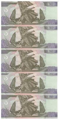 Kore 10 Won 2002 Çil Seri Takipli YKP3021 - 3