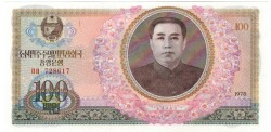 Kore 100 Won 1978 Çil YKP1717 - 1