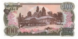 Kore 100 Won 1978 Çil YKP1717 - 2