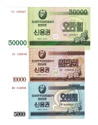 Kore Set 50.000,10.000,5.000 Won 2003 Çil YKP1190 - Gökçekoleksiyon