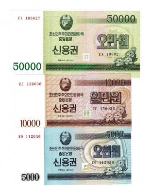 Kore Set 50.000,10.000,5.000 Won 2003 Çil YKP1190 - 1