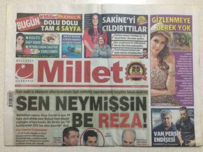 Korkusuz Gazete 19 Temmuz 2015 - Kenan İmirzalıoğlu-Sinem Kobal,Saklanmaya Gerek Yok GZ29800 - 1