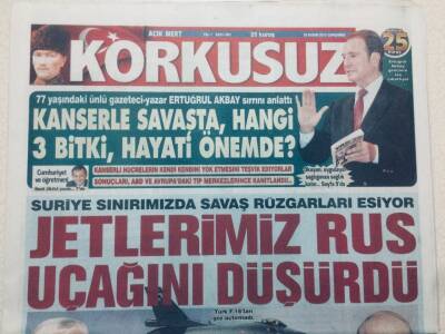 Korkusuz Gazetesi 25 Kasım 2015 - Bülent Ersoy 7 Saate Hazırlandı, Ağadan İlk Oğluna Doğum Günü Partisi GZ47691 - 1
