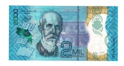 Kosta Rika 2000 Colones (2018) Polimer Yabancı Kağıt Para - ÇİL YKP8676 - Gökçekoleksiyon