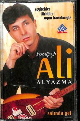 Kozağaçlı Ali *Alyazma Salında Gel * Kaset KST14718 - 1