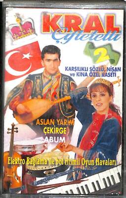 Kral Çiftetelli 2 Kaset (İkinci El Kaset) KST20639 - 1
