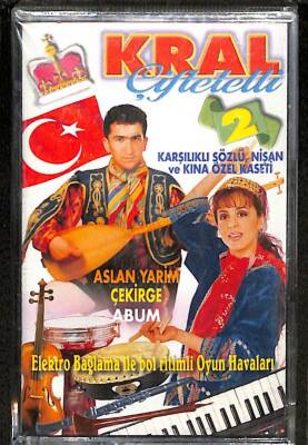 Kral - Çiftetelli 2 Kaset KST20376 - 1