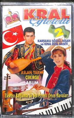 Kral - Çiftetelli 2 Kaset KST20470 - 1