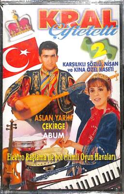 Kral - Çiftetelli 2 Kaset KST20576 - 1